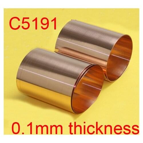 0.1mm thickness C5191 phosphor copper strip phosphorous bronze sheet phosphorized copper plate Elastic copper sheet