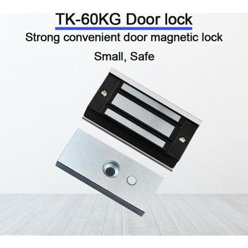 Eseye 60KG 12V Electronic Electric Magnetic Lock Electromagnet Mini 60kg For Electromagnetic Door Access Control Electric Lock