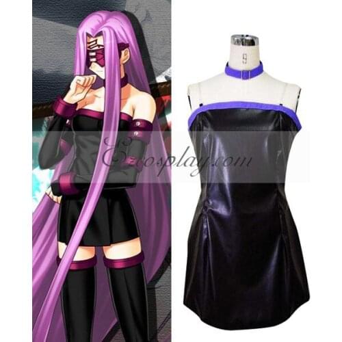 Fate Stay Night Rider Cosplay Costume E001