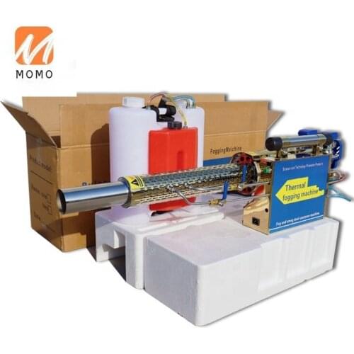 Hot selling disinfection use portable thermal fogger mist fog machine sprayer