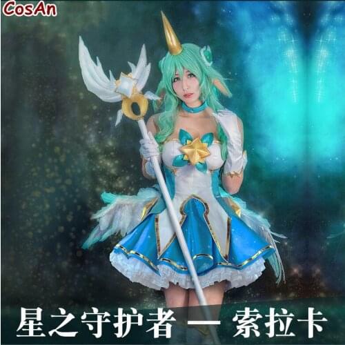 Game LOL Soraka Cosplay Costume Guardians Skin Fashion Battle Uniform Full Set Female Activity Party Role Play Clothing S-XL
