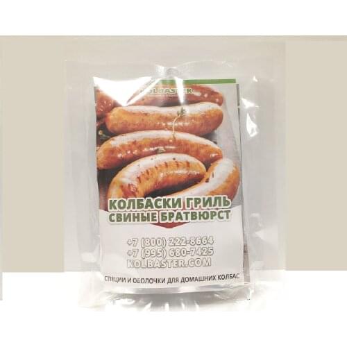 Прочие детали кухонных принадлежностей KOLBASTER China At AliExpress