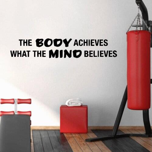 Cute Gym Home Decor Vinyl Wall Stickers Decor Living Room Bedroom Removable Wall Decal Home Decor