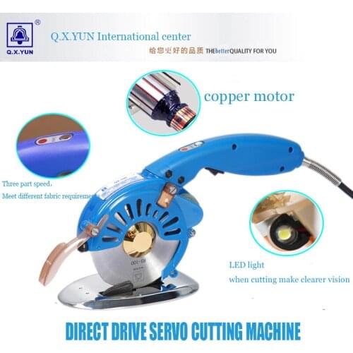 Q.X.YUN dirct ddrive servo cutting machine no more brush QX-100D QX-110D QX-125D
