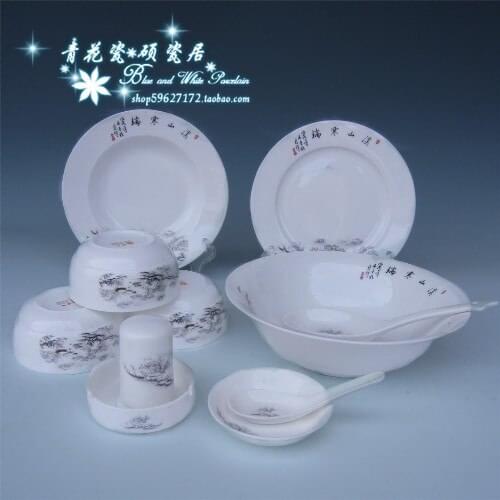 Snow Jingdezhen 28 ceramic bone china tableware gift packaging