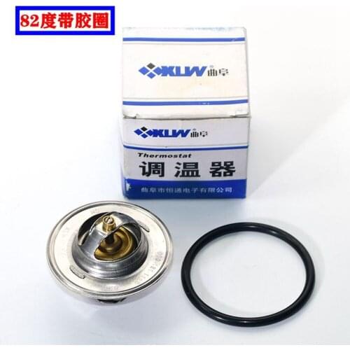 82 Degrees Engine Coolant Thermostat Temperature Sensor For Golf Bora Passat B5 Polo Beetle Caddy 050 121 113 H