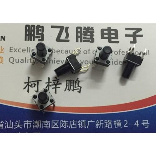 10PCS/lot EVQPAC09K Imported Japanese panasonic touch switch 6*6*9.5 key switch straight plug 4-pin micro motion