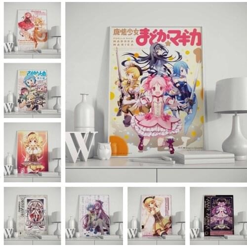 WTQ Anime Poster :Puella Magi Madoka Magica Canvas Painting Retro Poster Wall Decor Poster Wall Art Picture Room Decor Home Deco