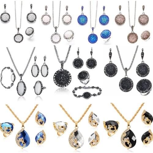 Atreus Jewelry Sets