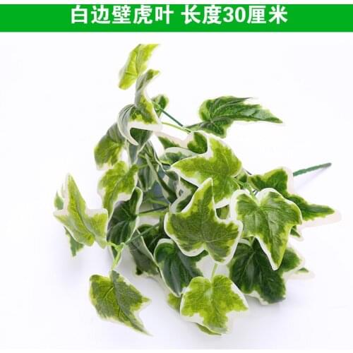 Hot 1 pc Simulation Artificial Green Plants Grass Plastic flowers Household wedding party setting wall decoration accessories