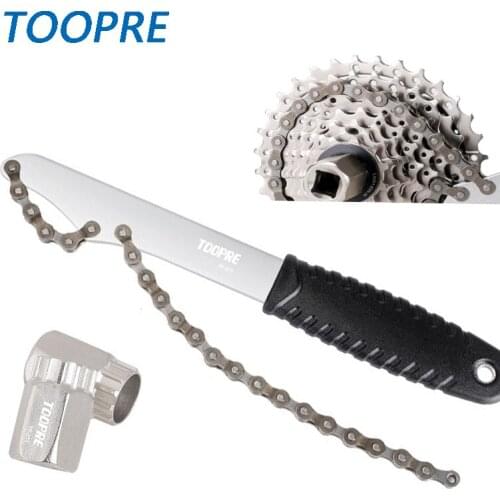 Bicycle Freewheel Repair Tool Steel MTB Mountain Bike Card Flywheel Chain Remove Tools Sprocket Remover Bike Accessories