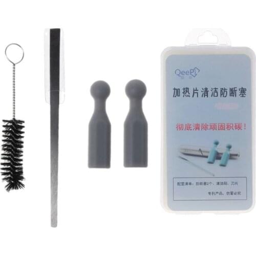 1Set Silicone Plug Blade Cleaning Brush Tools Clean Protector Kit for IQOS 2.4/IQOS 3.0 Heater Accessories