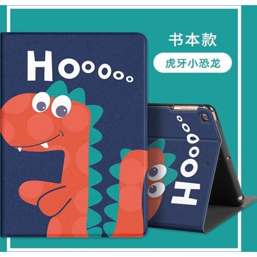 Magnetic Case for Huawei MediaPad 10.4 ,PU Leather Cute Stand Cover for Huawei MediaPad 10.8 BAH3-W09 BAH3-AL00 Tablet Case