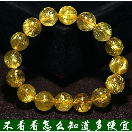 Natural Gold Hair Rutilated Quartz Beads Wealth Bracelet 6mm AAA crystal
