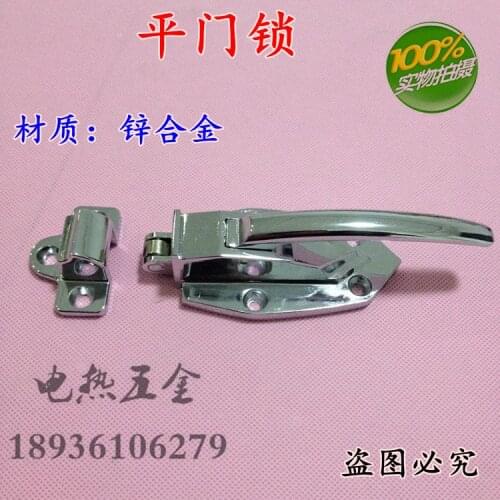 The steam cabinethandle steaming cabinet, oven door lock button, oven door lock handle