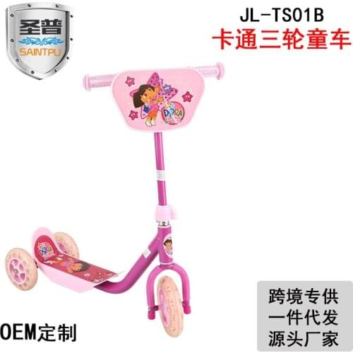 Plastic And Iron Childrens Double Rocker Three Wheeled Kick Scooter