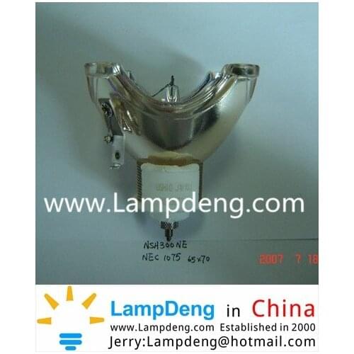 Projector lamp NSH300W 65*70,Original lamp, Lampdeng.com in China