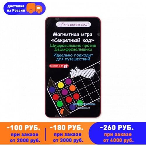 3D головоломки Умная игрушка China At AliExpress