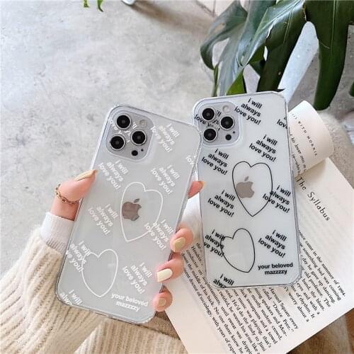 Love Heart Letter Phone Case For iPhone 12 11 12Pro Max KoreanStyle Straight Edge TPU Back Cover For iPhone X XR XSMax 7 8Plus