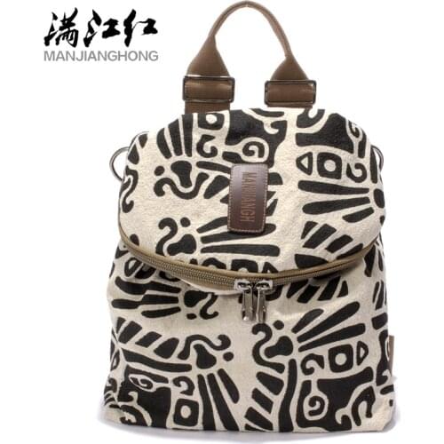 MANJIANGHONG Women's Colored Backpacks