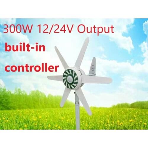 300W wind turbine CE certified 15-20 years lifetime 12V/24V 6 blade