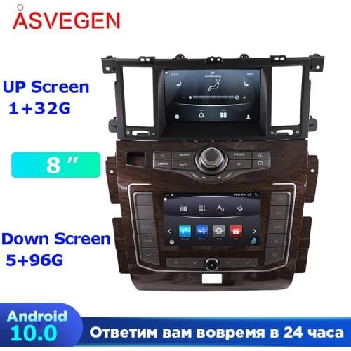 8" Double Screen Car Multimedia Stereo For Nissan Patrol Y62 infiniti QX80 With Ram 5G 96G Video Player Headunit GPS Navigation
