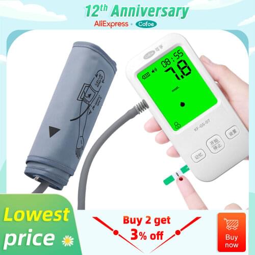 Cofoe 2 in 1 Meter Blood Pressure and Blood Glucose Tester Upper Arm Automatic Digital Monitor For Diabetes Health Monitoring