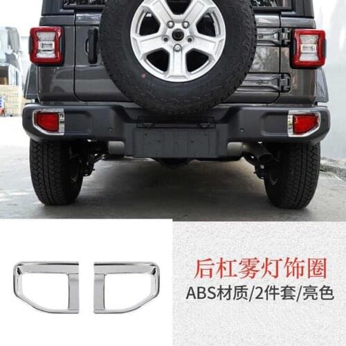 For Jeep Wrangler JL 2018 2PCS High Quality ABS Chrome Car Rear Headlight Fog Lamp Cover Trim Car Styling Accessories