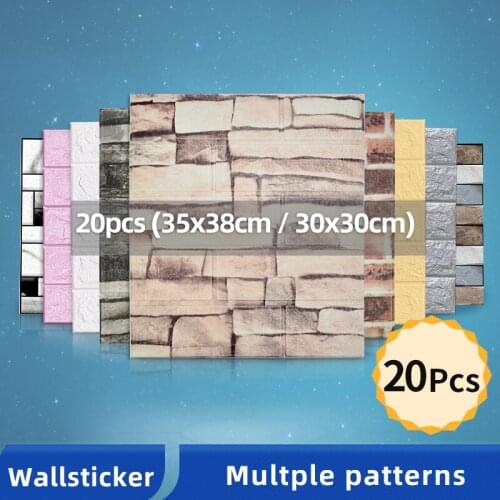 Easticky 3D Wallpaper