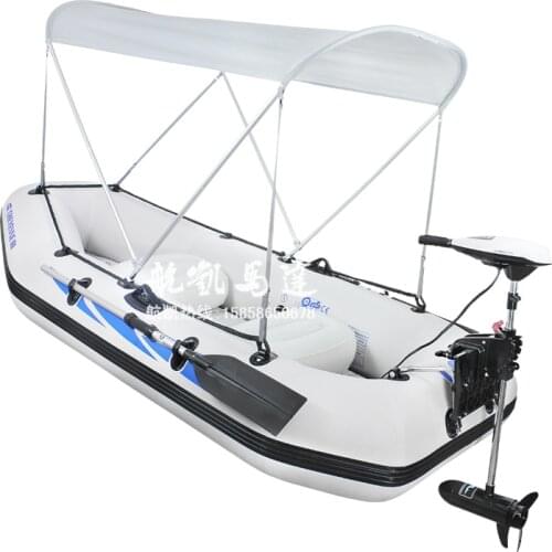 Electric outboard four person fishing boat rubber boat inflatable boat assault boats