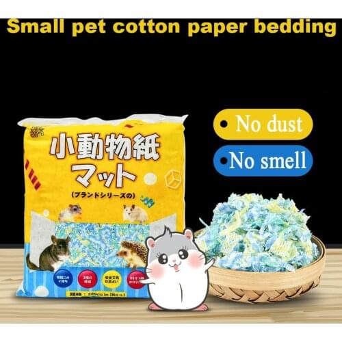 Hamster Bath Cotton Paper Dust-free Confetti Bedding Winter Warm Small Animal Supplies Clean Room Chinchillas Accessories