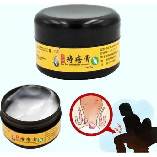 New 2021 30g Hemorrhoids Ointment Chinese Cream Powerful Hemorrhoids Cream Internal Hemorrhoids Piles External Anal Fissure