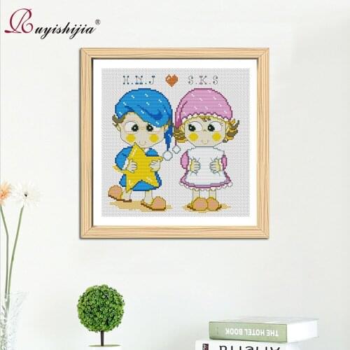 RUYISHIJIA Embroidery Starter Kit with Partten, Cross Stitch Kit Embroidery Cloth with Cartoon Portrait Pattern Needlework