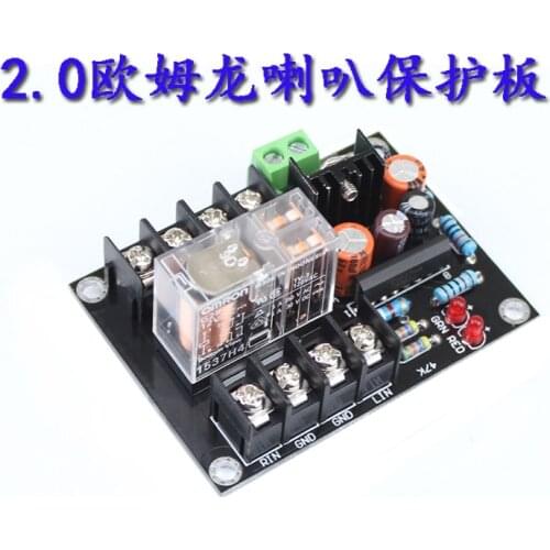 Horn Protection Board Finished Board 2.0 Omron Relay Protection Board Silver Contact Horn Protection Board