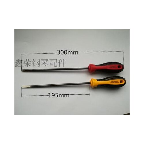 2 pcs Piano tuning tool, piano accessories, screwdriver, knife, cross knife to tape head