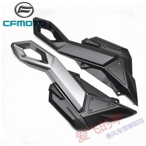 For Cfmoto Original Accessories St Papio Left and Right Guard Plate 125-3 Left and Right Middle Guard Plate Side Plate
