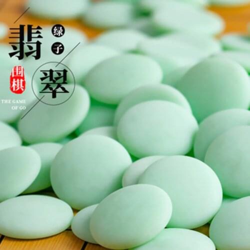 BSTFAMLY Plastic Go Chess Set 361 Pieces For 19 Road PU board Wooden or Bamboo Jar Chinese Old Game of Go Weiqi G20
