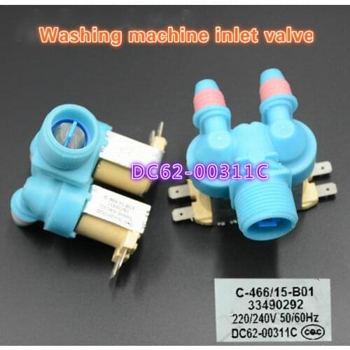 Suitable for Samsung washing machine double head water inlet valve Washing machine water inlet solenoid valve DC62-00311C