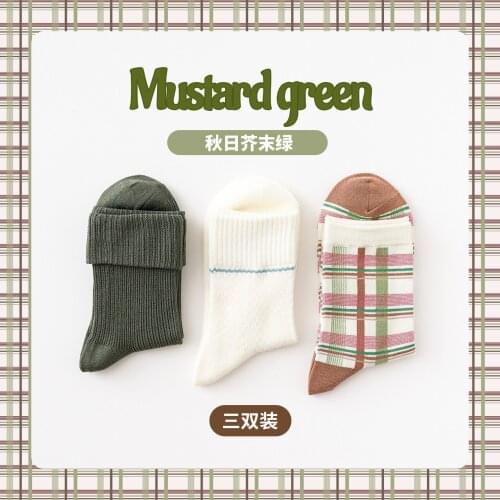 3 Pairs/lot Caramella Autumn Winter Women Cotton Socks Green WhIite Plaid Socks For Girls Women Fashion Leisure Socks