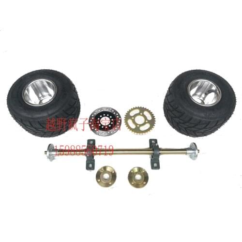 DIY Homemade Drift Car Kart Box Car Stool Car 5-Inch 10x4.50-5 tire 11x7.10-5 tubeless tire 650mm Rear Axle Assembly