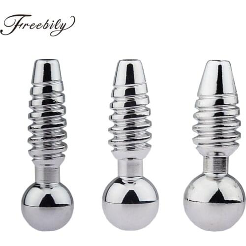 iEFiEL Vibrators For The Urethra