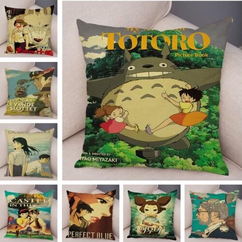 Anime Fans Collection Cushion Cover Decor Miyazaki Comic Picture Pillowcase Soft Plush Pillow Case for Sofa Home Children Room