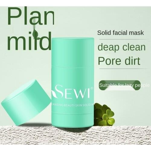 MASK 40g Solid mask clean and refreshing skin mask stick deep cleaning mask Skin care beauty products skin care products