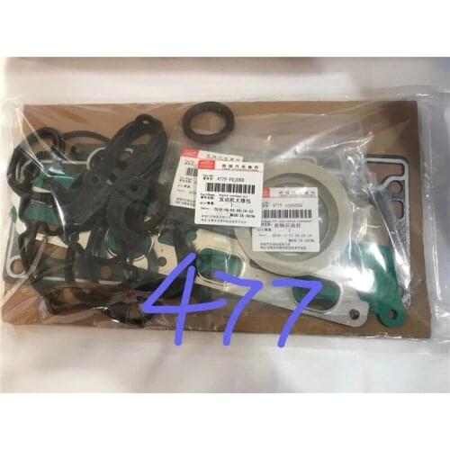 Engine rebuilding kit for CHERY A515 FORA COWIN 2 3 AMULET FULWIN VERY BONUS E5 477 ENGINE