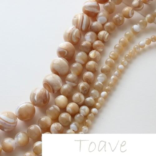 Natural horseshoe round beads straight hole diy beaded bracelet necklace hand-made jewelry material