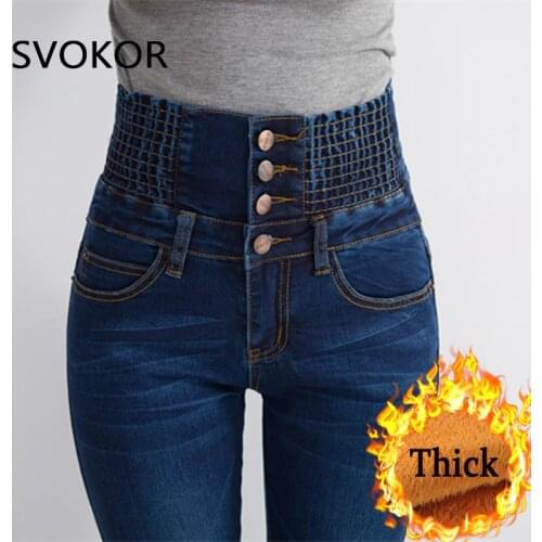 SVOKOR Winter Pencil Pants Women Thick Plus Size Velvet Leggings Warm High Waist Sweatpants Elastic Korean Fashion Ankle-Length