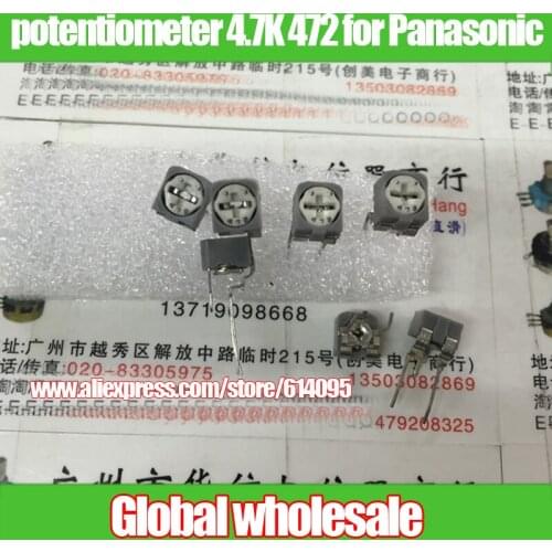 100pcs 065 vertical adjustable potentiometer 4.7K 472 for Panasonic / 4.7K 472 feet long adjustable resistor
