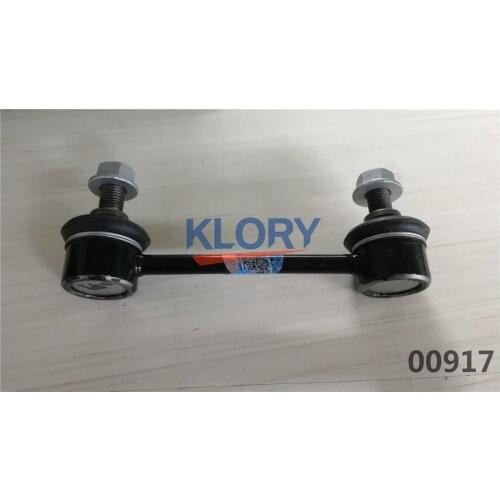 2906100-P01-B1 Front transverse stabilizer bar connecting rod assembly for Great wall Wingle