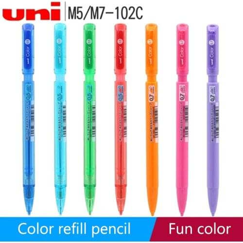 3pcs UNI Mechanical Pencil M5-102C Color Lead Student Can Wipe Multi-Color Automatic Pencil Press Pen 0.5/0.7mm