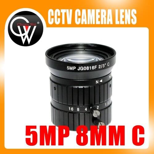 5MP 8mm C mount lens 2/3" 5.0 Megapixel Lens Manual Fixed Lens C Mount Industrial lens For cctv ip camera box